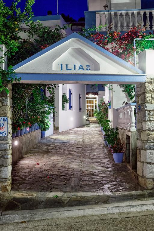 Ilias Studios Patitiri  Bagian luar foto