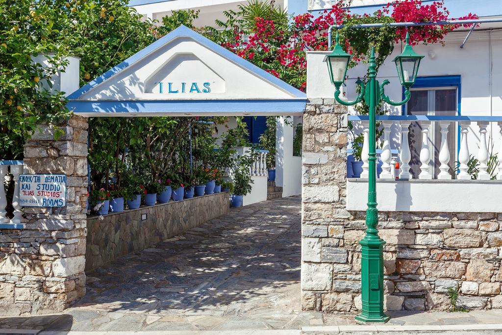 Ilias Studios Patitiri  Bagian luar foto